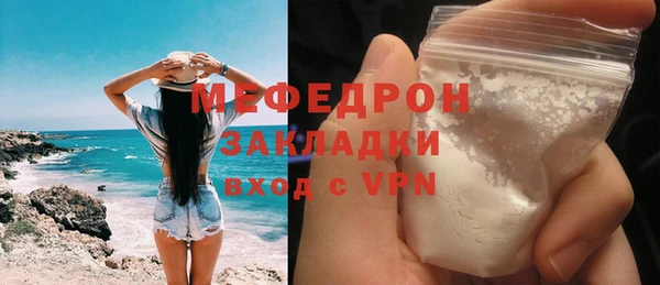 COCAINE Белоозёрский